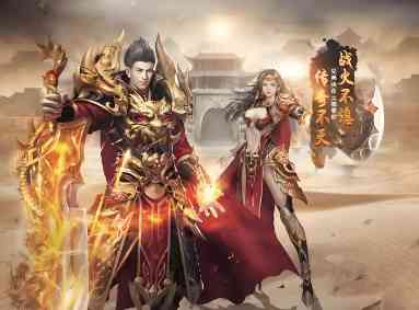 传奇私服发布网-今日新开复古迷失传奇，解锁新玩法